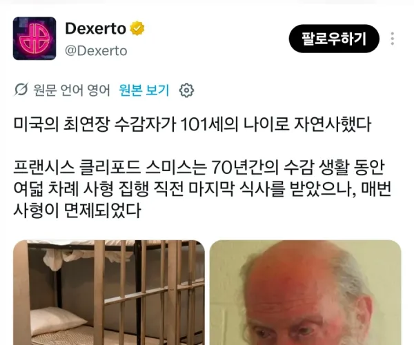 BADA.TV 바다티비