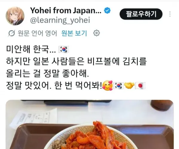 BADA.TV 바다티비