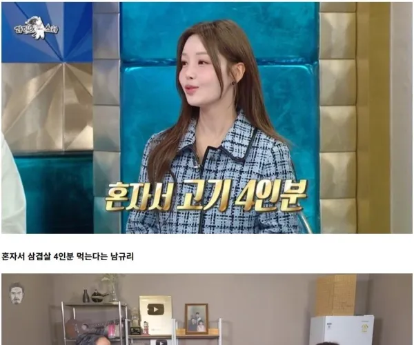 BADA.TV 바다티비