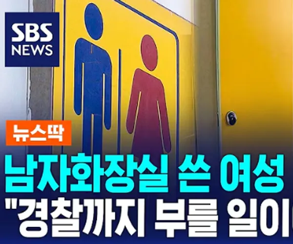 BADA.TV 바다티비