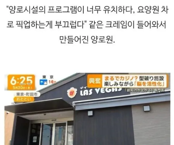 BADA.TV 바다티비