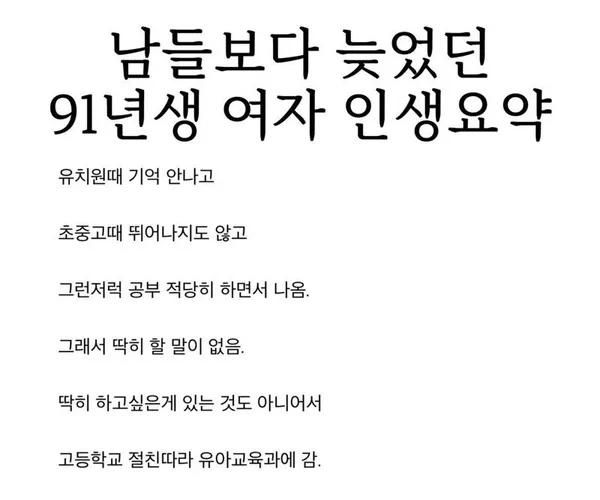 BADA.TV 바다티비