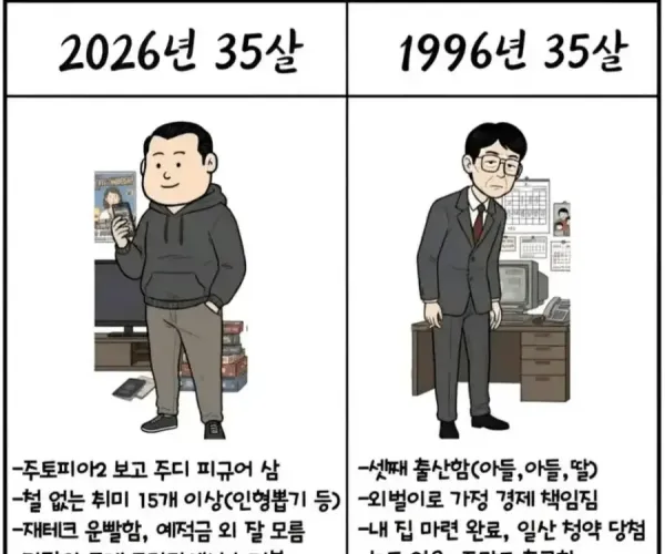 BADA.TV 바다티비