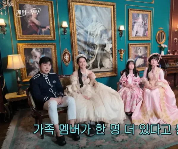 BADA.TV 바다티비