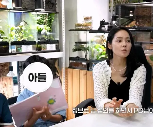BADA.TV 바다티비