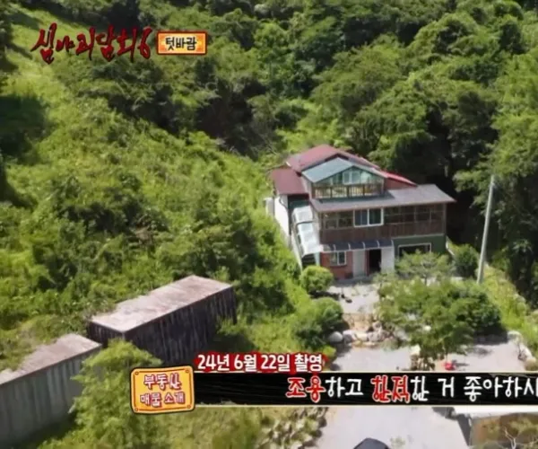 BADA.TV 바다티비