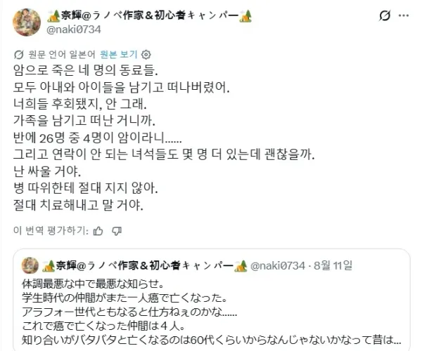 BADA.TV 바다티비