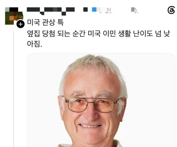BADA.TV 바다티비