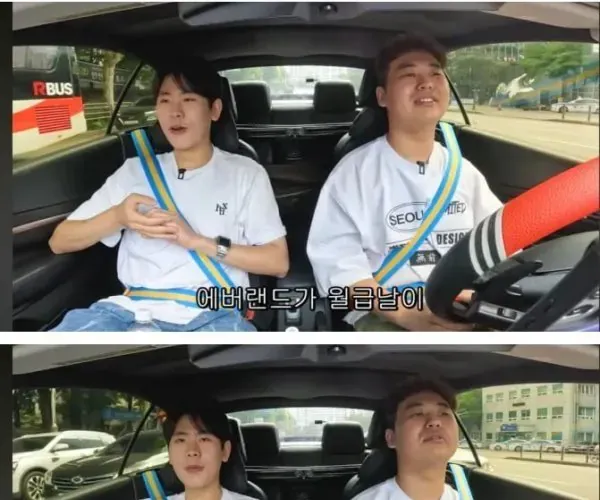 BADA.TV 바다티비