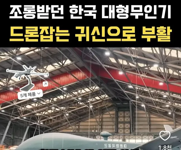 BADA.TV 바다티비