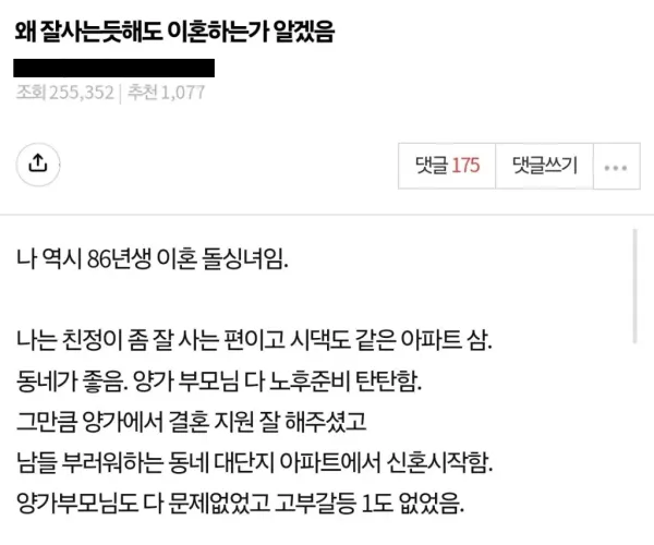 BADA.TV 바다티비