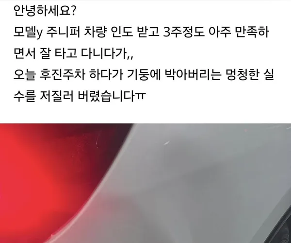 BADA.TV 바다티비