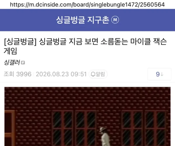 BADA.TV 바다티비