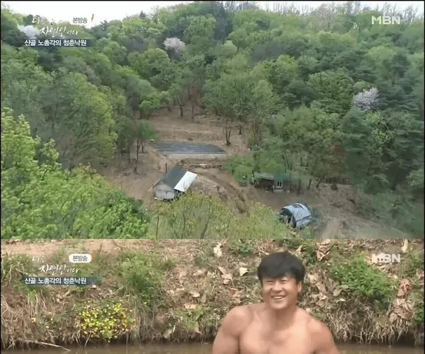 BADA.TV 바다티비