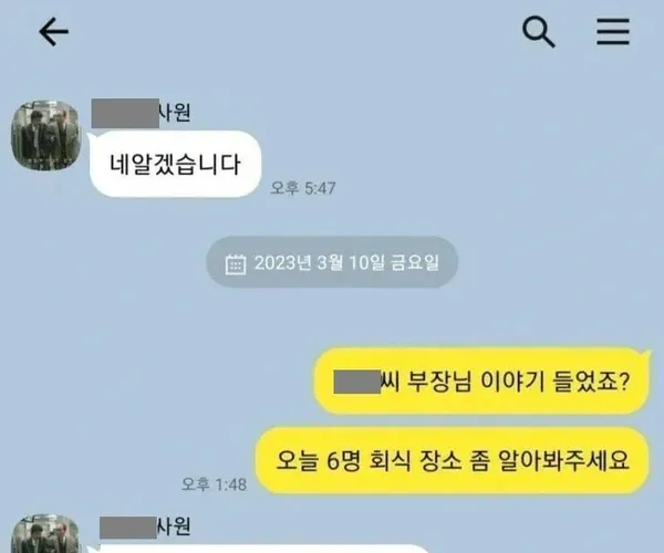 BADA.TV 바다티비