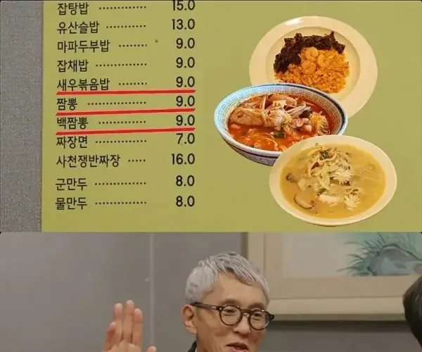 BADA.TV 바다티비
