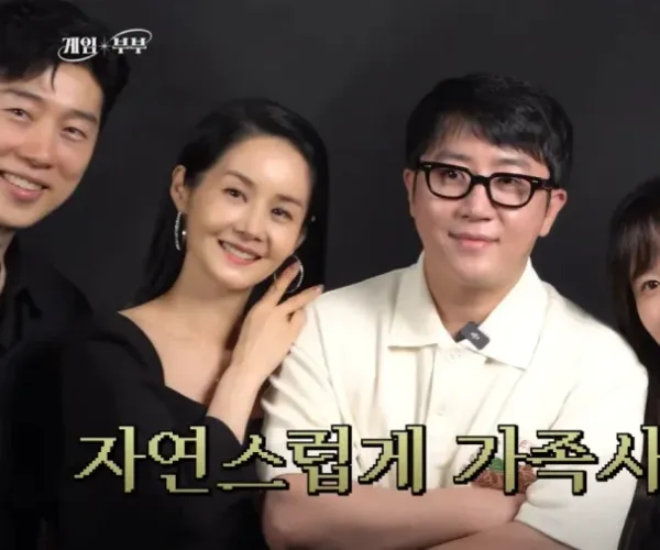 BADA.TV 바다티비