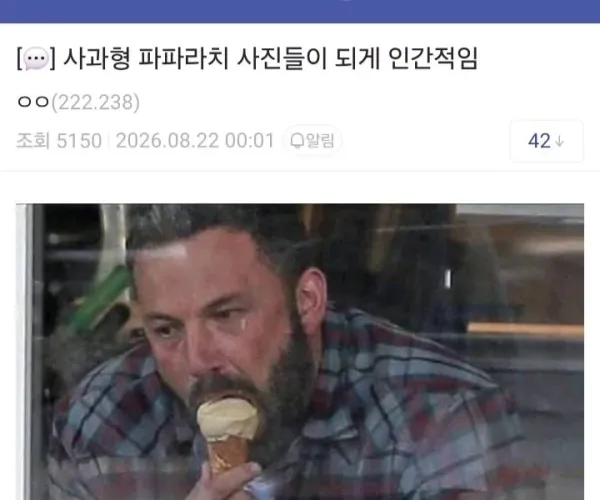 BADA.TV 바다티비