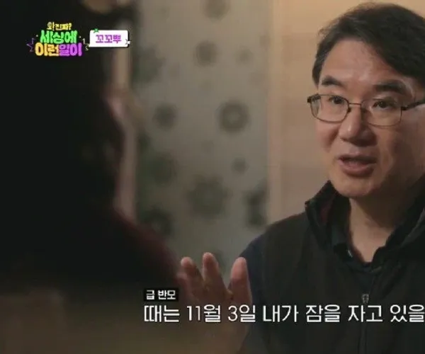 BADA.TV 바다티비