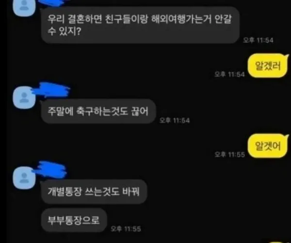 BADA.TV 바다티비