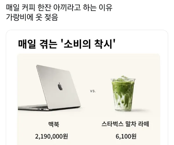 BADA.TV 바다티비