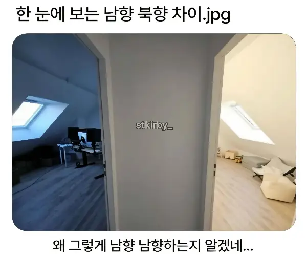 BADA.TV 바다티비