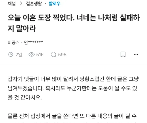 BADA.TV 바다티비