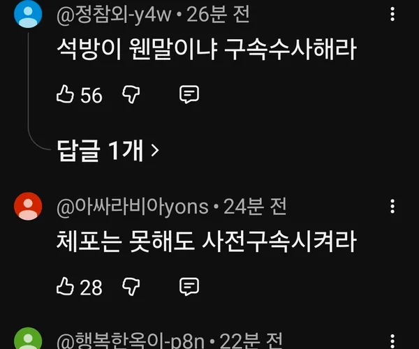 BADA.TV 바다티비
