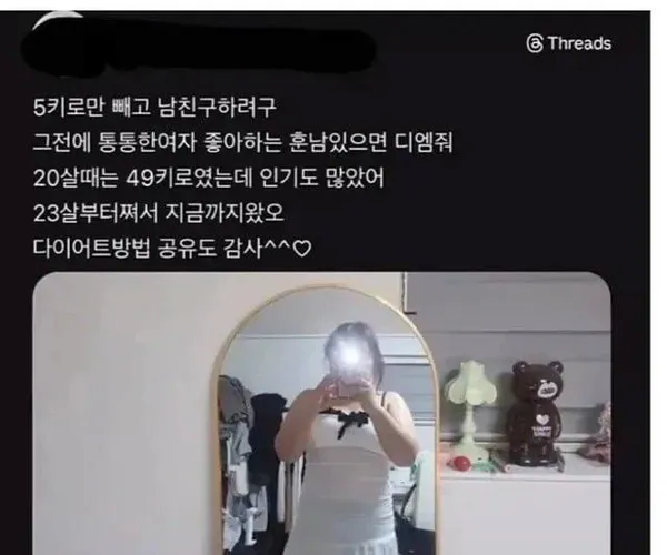 BADA.TV 바다티비