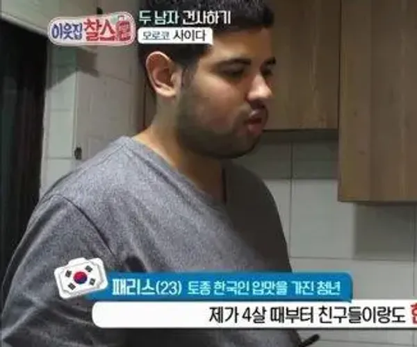 BADA.TV 바다티비