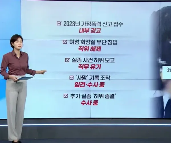 BADA.TV 바다티비