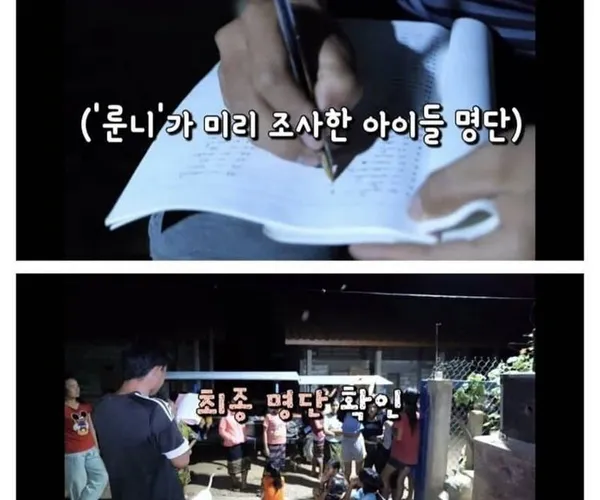 BADA.TV 바다티비