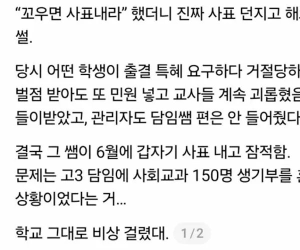 BADA.TV 바다티비
