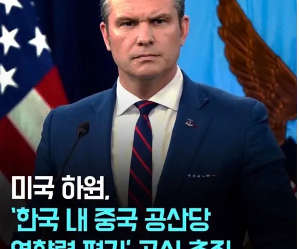 BADA.TV 바다티비