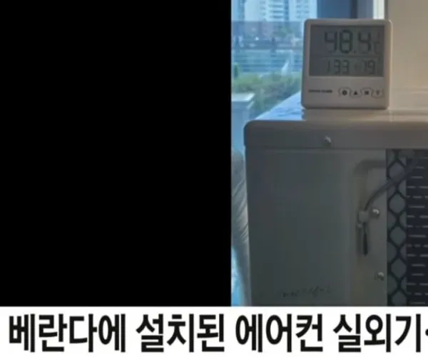 BADA.TV 바다티비