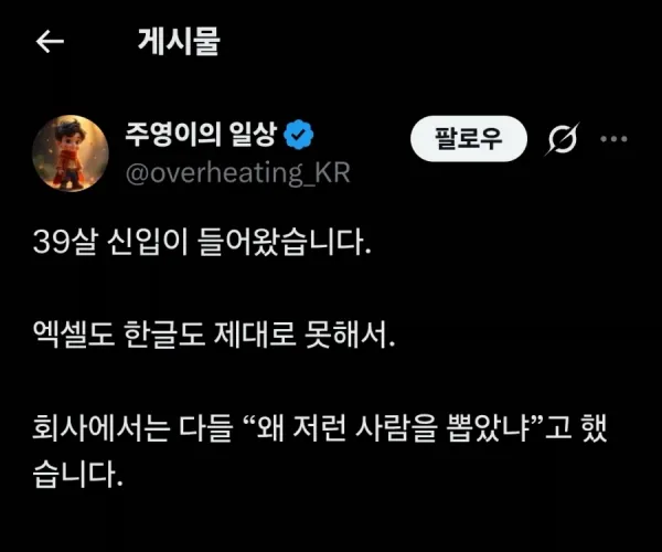 BADA.TV 바다티비