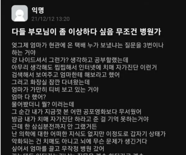 BADA.TV 바다티비