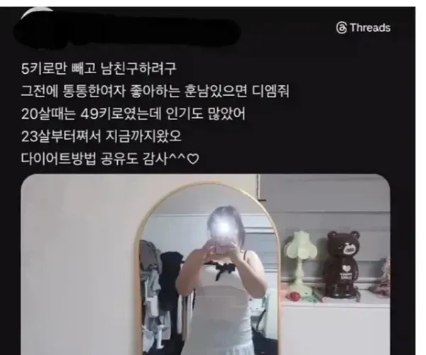 BADA.TV 바다티비
