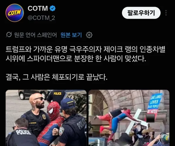 BADA.TV 바다티비