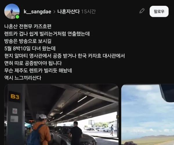 BADA.TV 바다티비