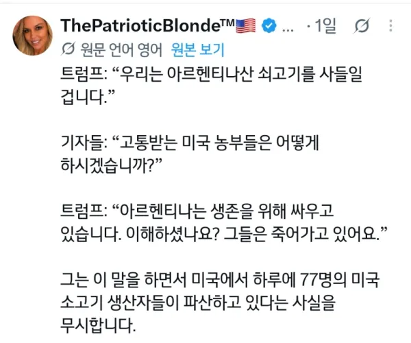 BADA.TV 바다티비
