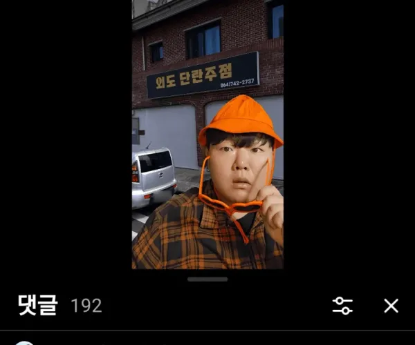 BADA.TV 바다티비