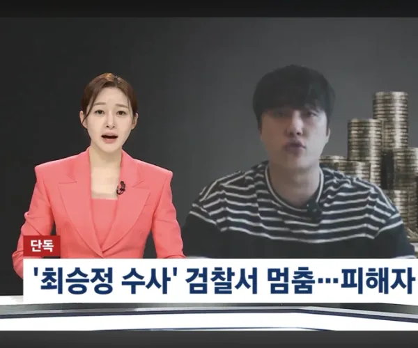 BADA.TV 바다티비