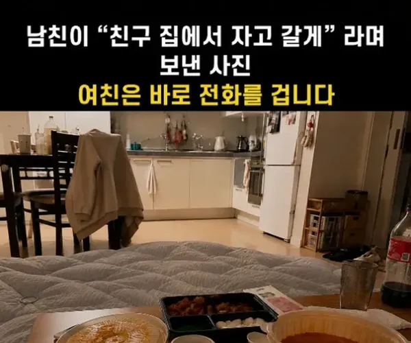BADA.TV 바다티비