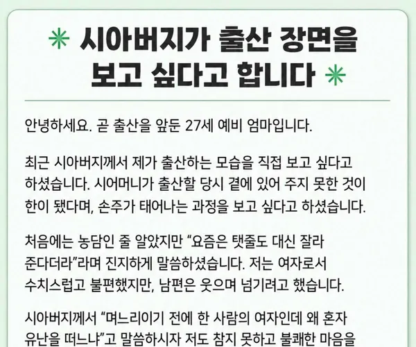 BADA.TV 바다티비