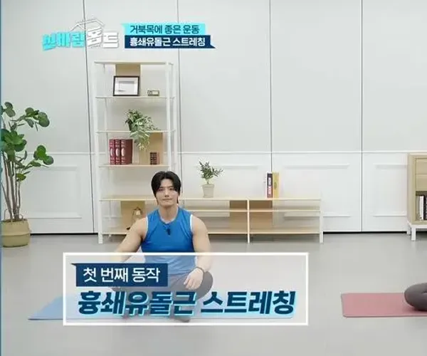 BADA.TV 바다티비
