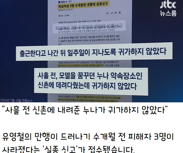 BADA.TV 바다티비