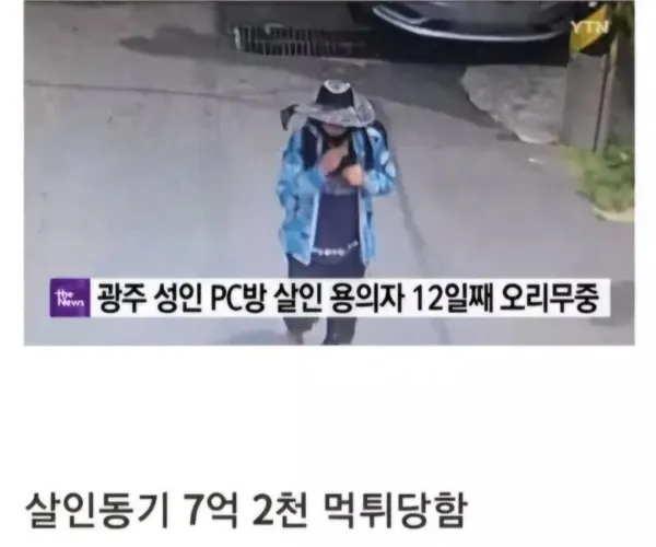 BADA.TV 바다티비