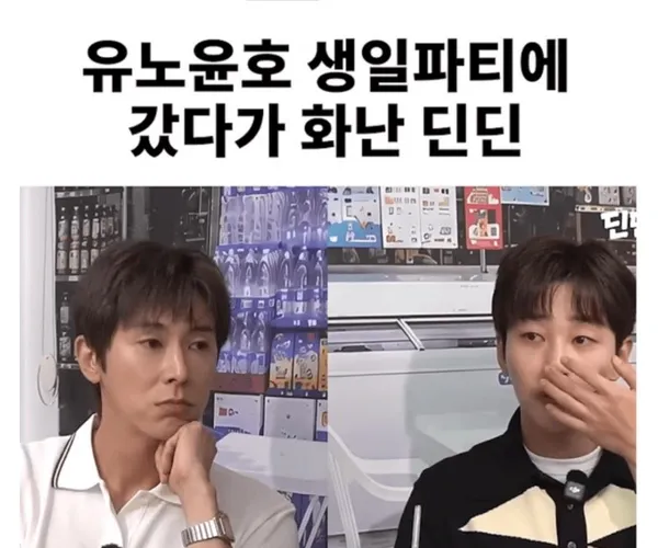 BADA.TV 바다티비