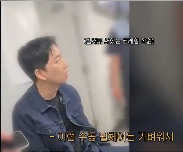 BADA.TV 바다티비